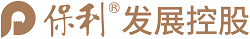 保利發(fā)展