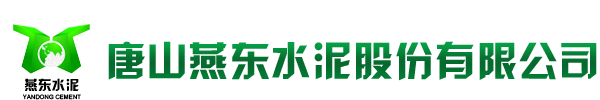 抹灰機(jī)器人