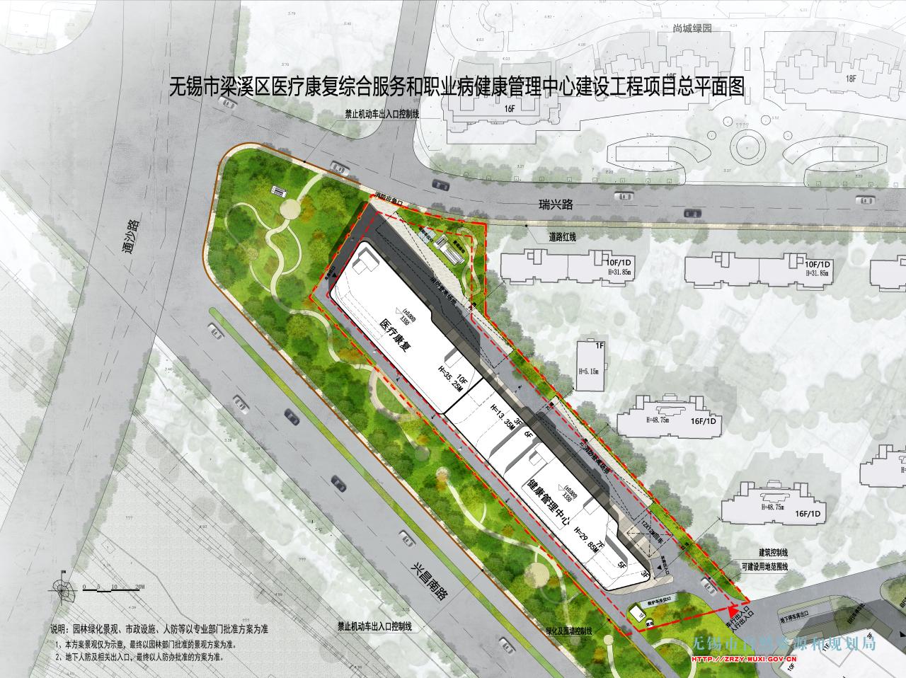上海建工無錫市梁溪醫(yī)療中心項目抹灰