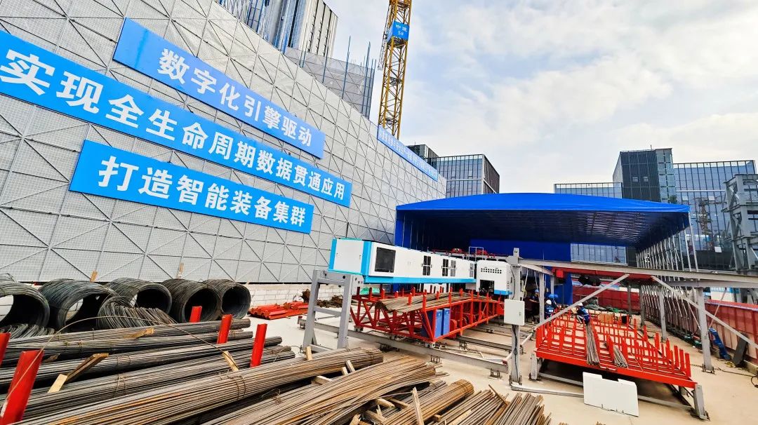 中建三局深圳鵬宸云筑鋼筋柔性加工中心(圖1) 中建三局深圳鵬宸云筑鋼筋柔性加工中心(圖1)
