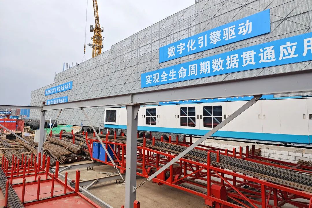 中建三局深圳鵬宸云筑鋼筋柔性加工中心(圖3) 中建三局深圳鵬宸云筑鋼筋柔性加工中心(圖3)
