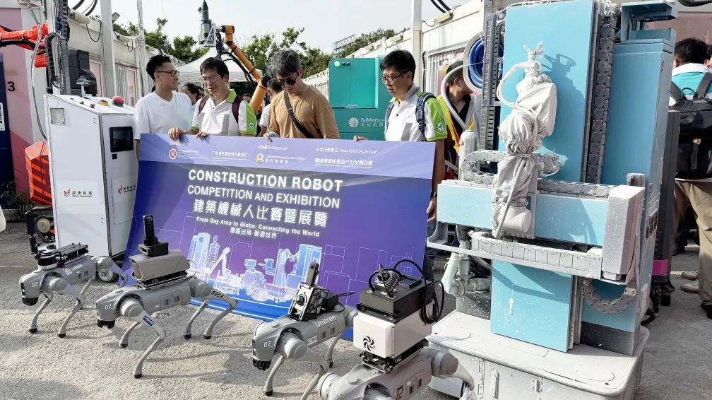 蔚建噴涂機(jī)器人亮相首屆粵港澳建筑機(jī)器人大賽(圖8)
