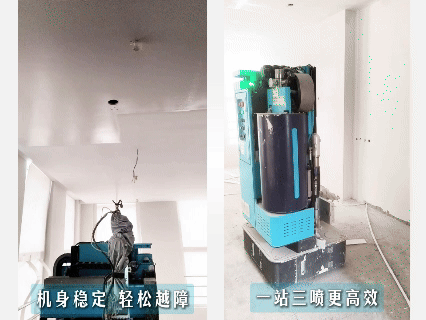 狹小空間里精準(zhǔn)作業(yè) 蔚建噴涂機(jī)器人圓滿完成南京智鑫慧谷人才公寓項(xiàng)目(圖9)