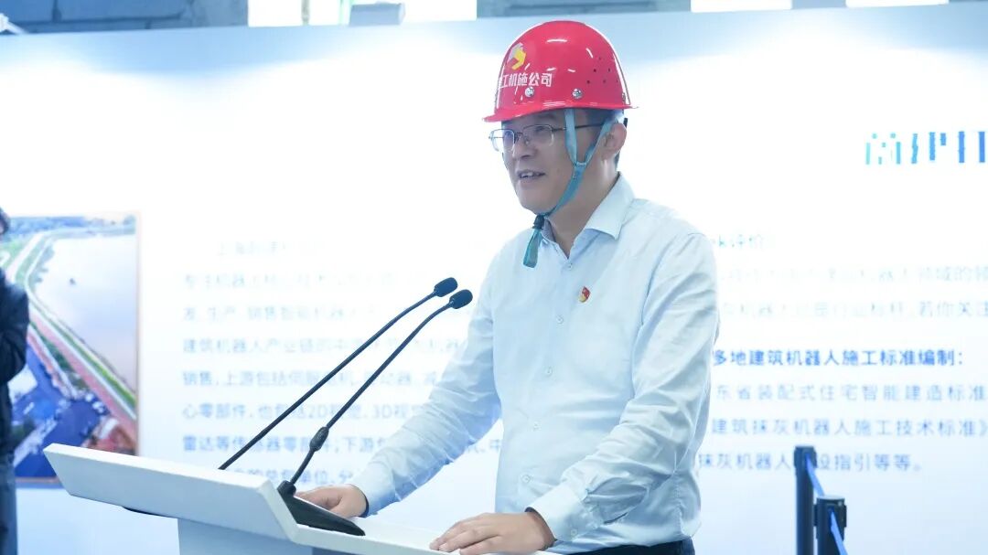 抹灰機(jī)器人vs傳統(tǒng)人工：江西建工“蔚建機(jī)器人&匠心手藝人技能大賽”在南京舉行(圖3)