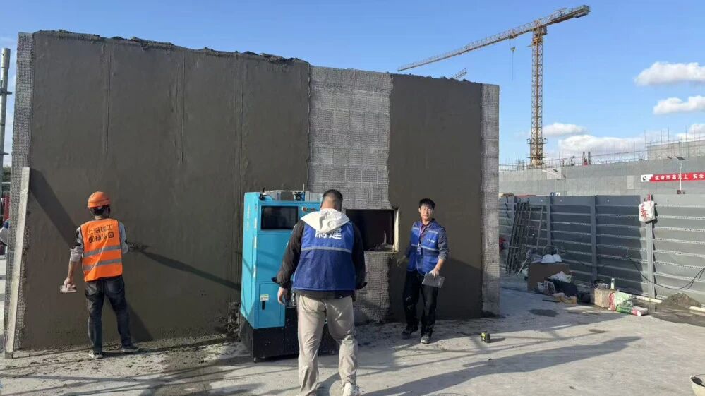 “上海建工杯”建筑機(jī)器人實(shí)戰(zhàn)應(yīng)用競賽 蔚建建筑機(jī)器人獨(dú)攬抹灰、噴涂金獎(圖4)