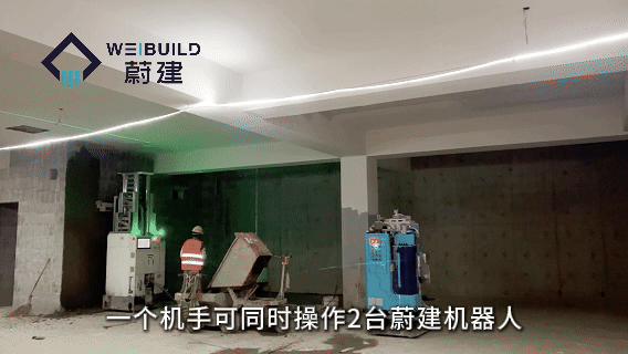 上海建工米哈游新總部建設項目抹灰+噴涂 上海建工米哈游新總部建設項目抹灰+噴涂(圖1)