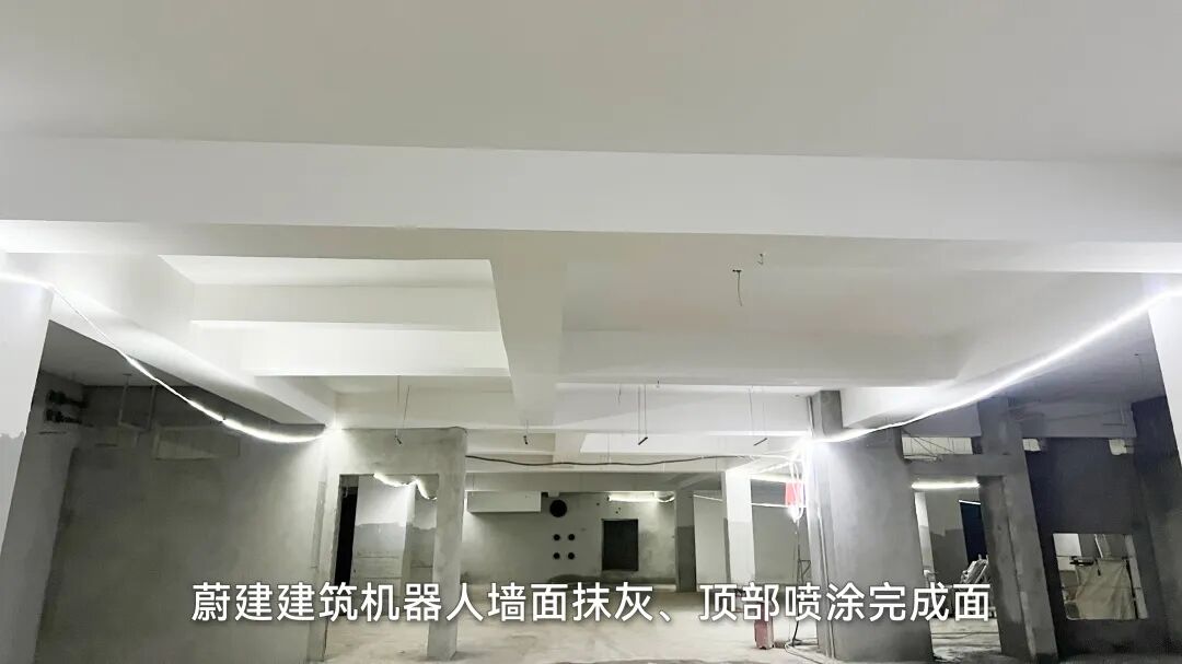 上海建工米哈游新總部建設項目抹灰+噴涂(圖2) 上海建工米哈游新總部建設項目抹灰+噴涂(圖2)