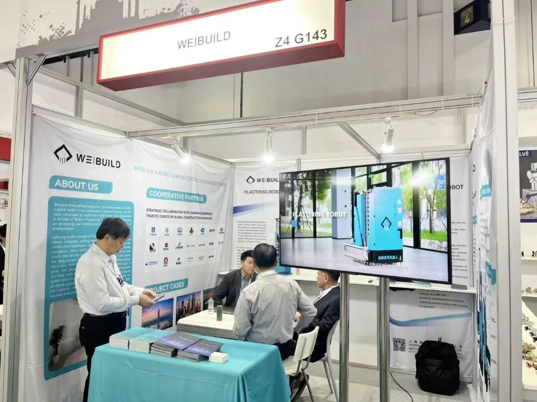 從迪拜五大行業展（BIG 5 Global）到ALEC年度創新日，蔚建科技深耕中東市場(圖3)