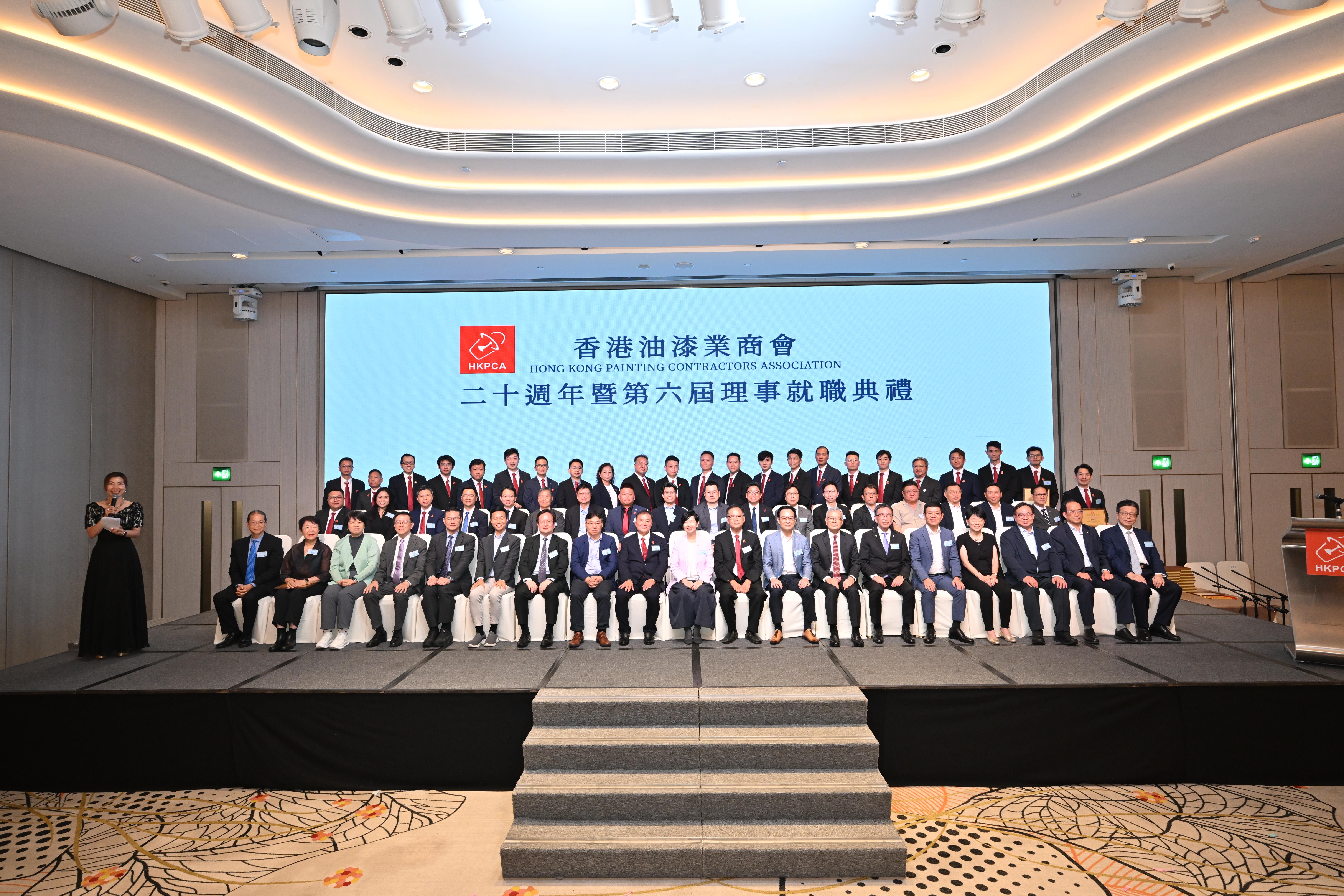 蔚建科技受邀出席香港油漆業(yè)商會(huì)20周年慶典，彰顯智能建造硬實(shí)力！