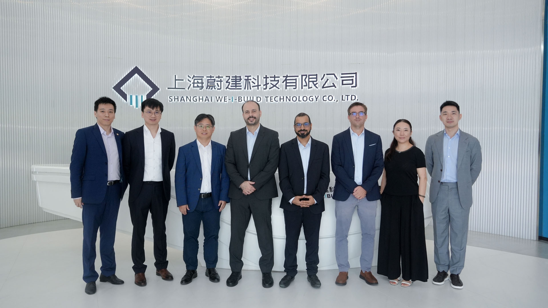 歡迎Modon Holding阿聯(lián)酋代表團(tuán)到訪上海蔚建科技，共探建筑機(jī)器人區(qū)域合