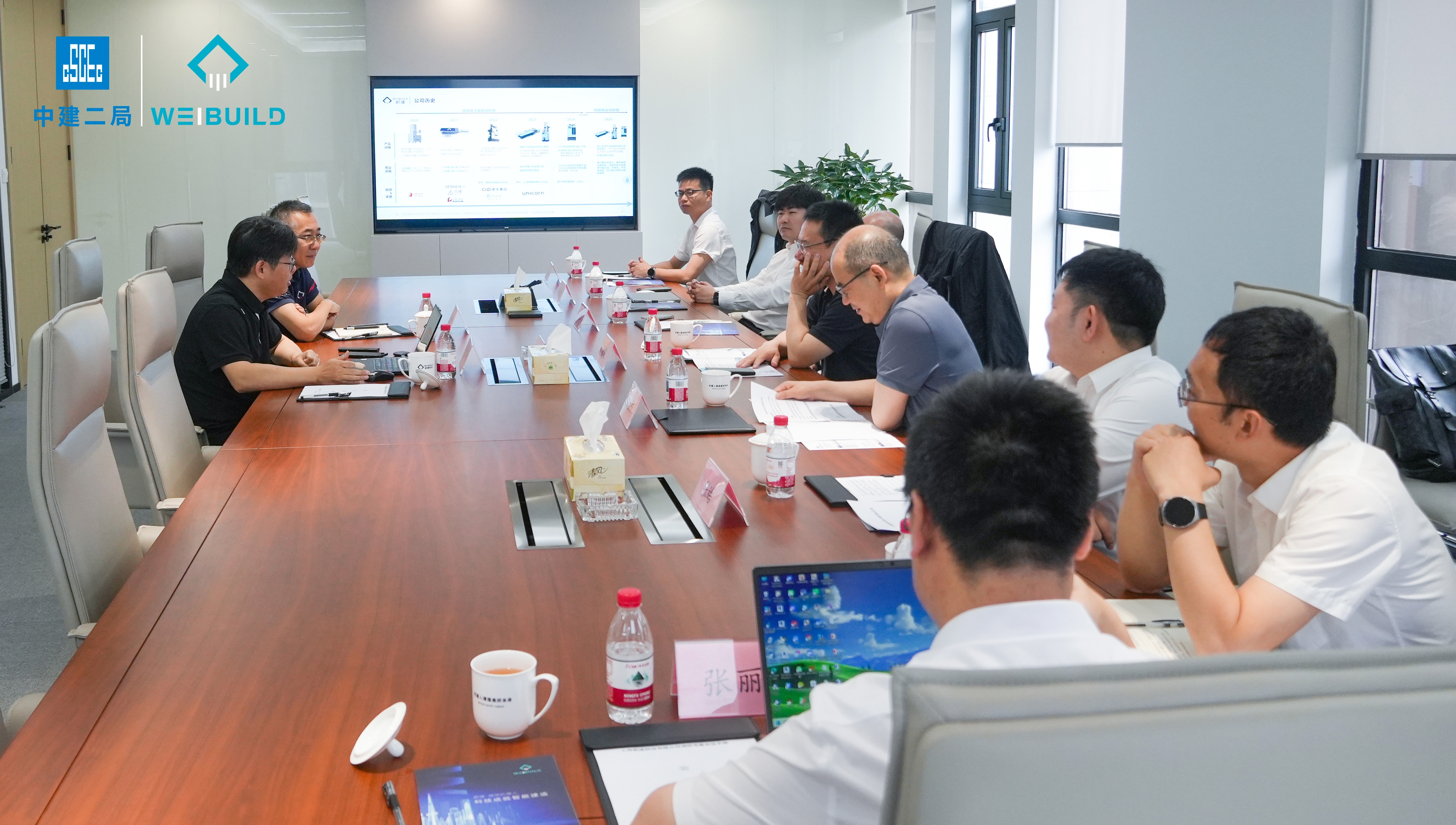 Deepening cooperation, Zhai Lei, Chief Engineer of China Construction Second Engineering Bureau, led a team to inspect Weijian Technology